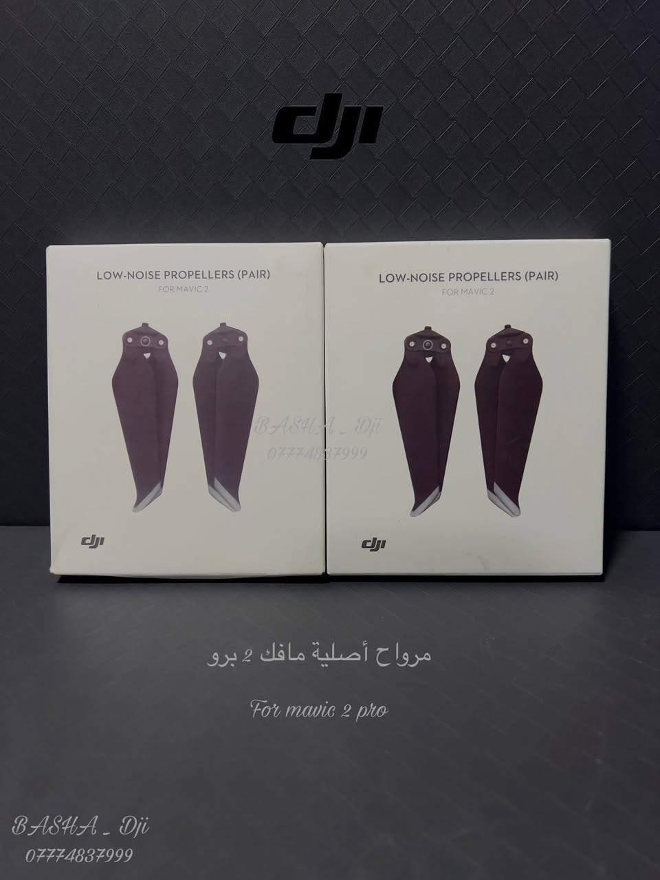 أكسسوارات آصلية لدرونات Dji 
متوفر توصيل لجميع أنحاء العراق 
***********
