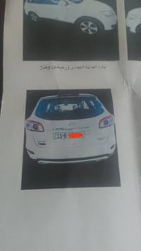 سنتافي • ٢٠١٢ • بدون حوادث