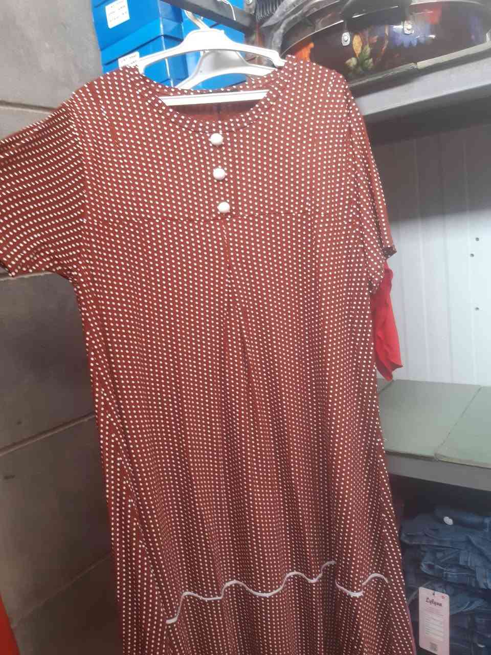 شلحات ودشاديش بسعر مناسب


**إذا كنت صاحب هذا الإعلان وتريد حذفه لأي سبب، رجاءا أرسل رسالة إلى الدعم الفني**