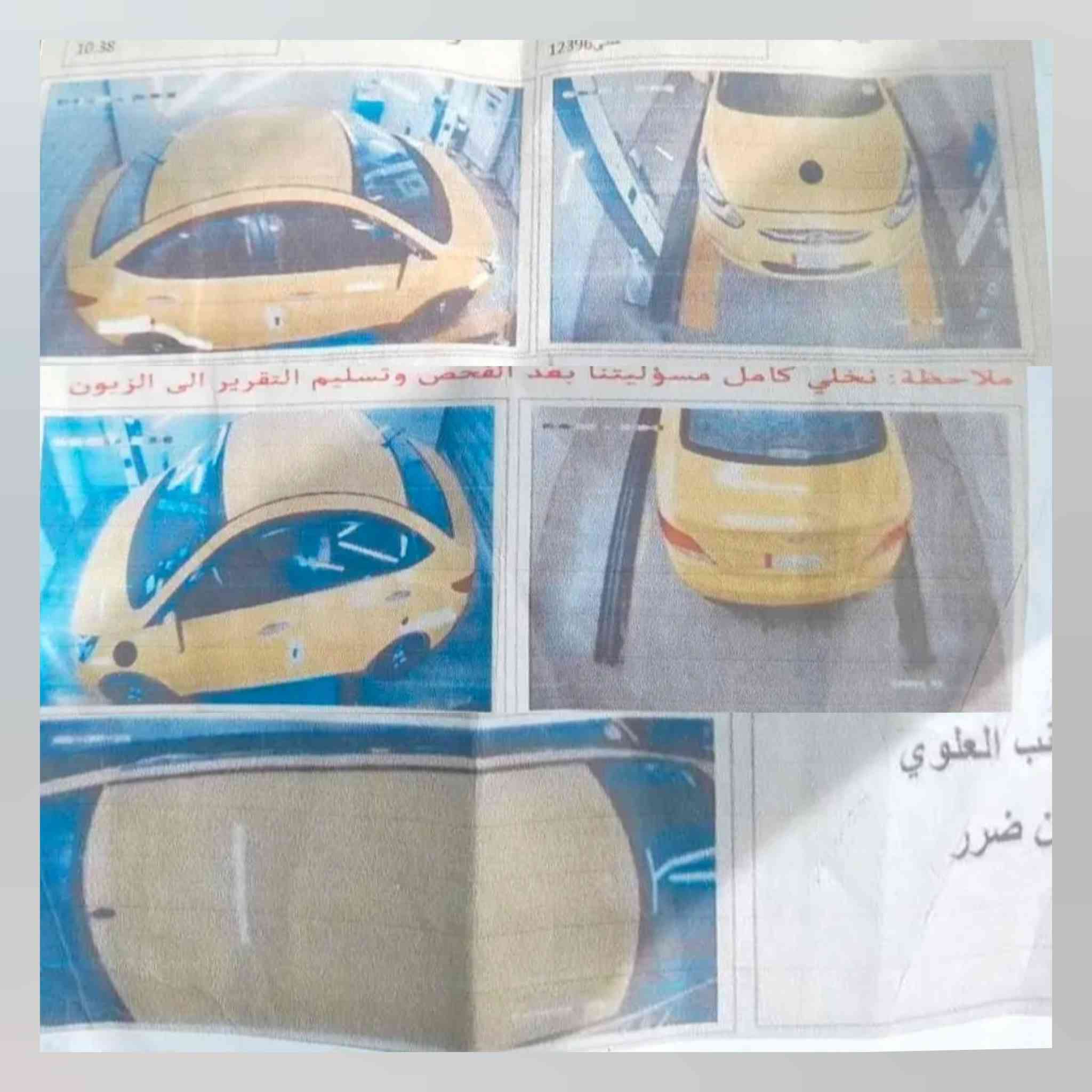 السلام عليكم
اكسنت 2017 خليجي للبيع السعر 88 وبيها مجال قليل
مانع انزلاق اشاير بلمري نضام ايكو اقتصادي مكينه 1600 جي دي گير 6 نمر  شاشه مدوشمه كشنات و ارضيه سنويه ل30 وراعيها يمي شوكت ما تريد يداور  ما بيها حادث بس هلالات خلفيه معمرات وخشم الجاملغ الامامي عكس السايق  بي معجون قليل وسونار موجود وي الصور  و التبريد صار بي صوت وفصلته ماعرف شبي جان شغال  مكانها ديوانيه اتصل وتدلل ***********
