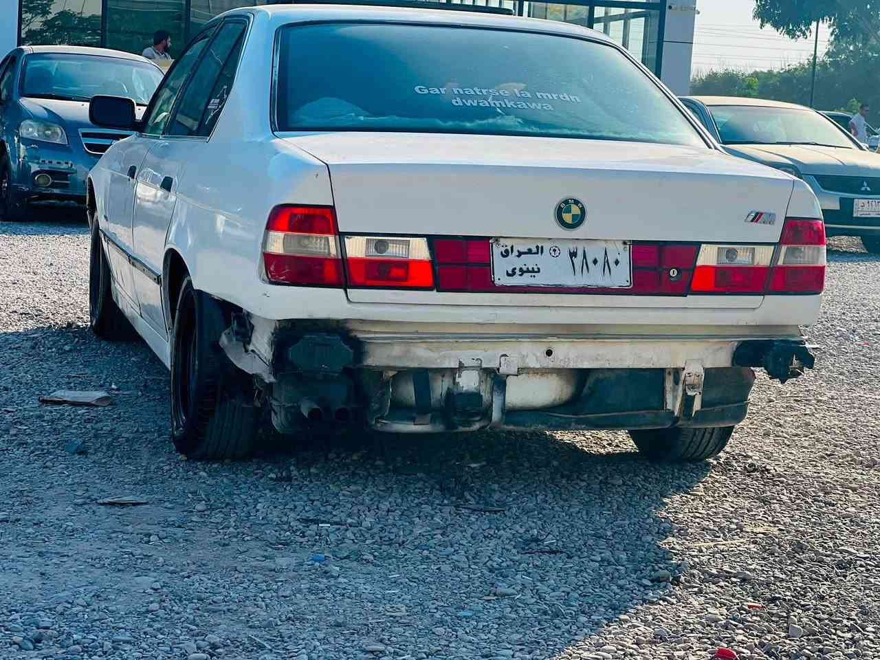 بۆفرۆشتن هەموگیانی بەشەرت سەنوی لەگەلە بەشەرت حاسیبەو ئەوەلیات مۆدیل 1990 مەکینەی 525کەپس جیدیتاڵ گێر عادی چوارجام کارەبا شەش کەلە سلایت دەعامی ێم دەعامی دواوەیشی ماوە گێرومەکینەوە ئەکسلو تایەوە ویل بەشەرت تەنها پێشی کەمیک شلەو بەس ماباقی بەشەرت بەگلایت سپی لایت بیلاد زەرد تکایە گەر مشتەری نیت بێزارم مەکە ژ.م***********

