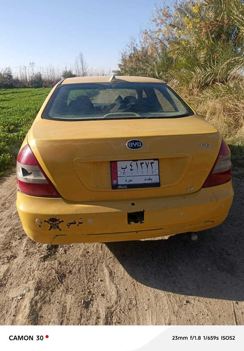 ‏‪*********** تصل وبيك خير تدلل
