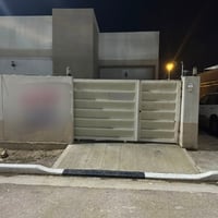 مجمع الغدير • ١٥٣م • ركن شارعين
