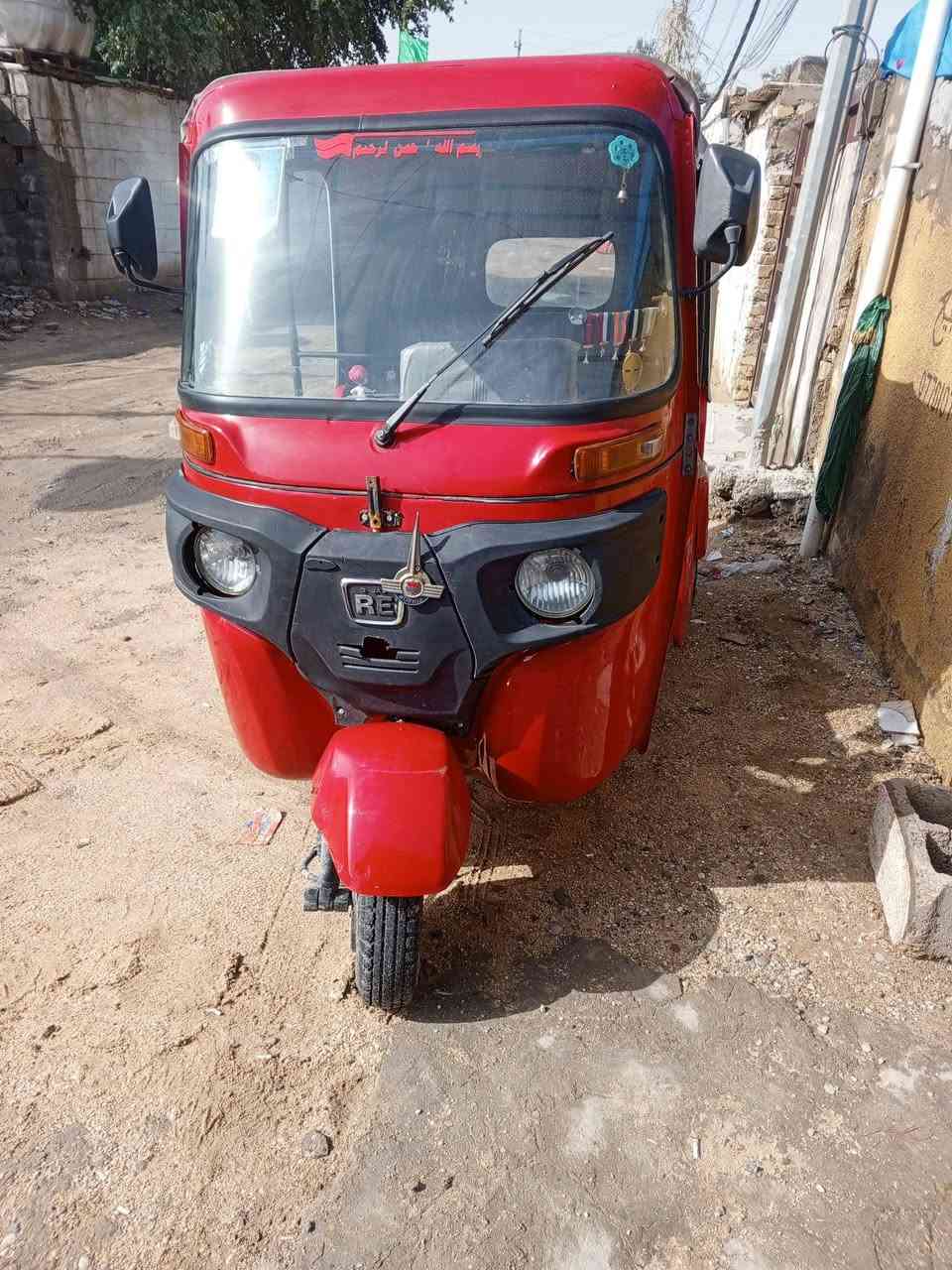 سلام عليكم تكتك للبيع رقم نكليزي موديل 2018/12/15 صبغ جمالية تكتك كلة جديد كهربائيات محرك كشنات تأيرات جوبلس العنوان بغداد زعفرانية السعر 5700 بيهة مجال ***********
