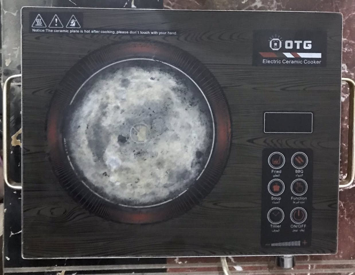 شفاطه مطبخ حجم جبير شرط الشغل سعرها ٣٥ وطباخ ليزر شرط الشغل سعره ١٢ مكاني الشطره


**إذا كنت صاحب هذا الإعلان وتريد حذفه لأي سبب، رجاءا أرسل رسالة إلى الدعم الفني**