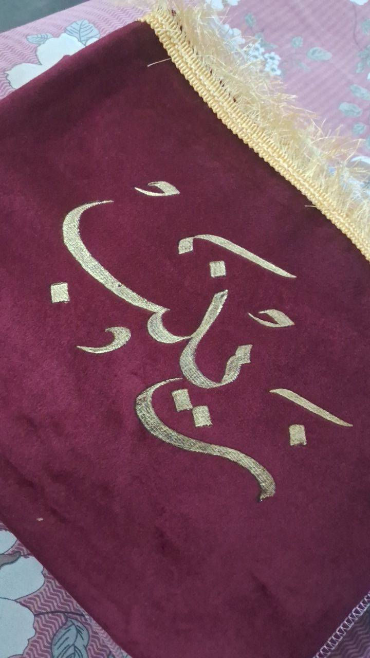 اللهم صلِّ على محمد وآل محمد 

راح يتوفر مشروع الرسم ع سجادة الصلاة الحراري  بسعر خيالي القطعة ب٧ الاف وقطعتين ب ١٣ الف يابلاش 😍😍

توصيل الحسينية الف
بغداد 4
محافظات 5


**إذا كنت صاحب هذا الإعلان وتريد حذفه لأي سبب، رجاءا أرسل رسالة إلى الدعم الفني**