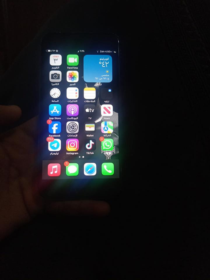 متاح ايفون سفن بلاس 
بي عطل بس الكامره متشتغل 
سعره 105الف 
رقم: ***********
العنوان هيت
