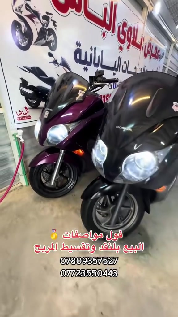 السلام عليكم أخوتي الطيبين ✅
فورزات 0/10 رمبه وكفاله عامه فول مواصفات 🇯🇵

توصيل كافه المحافضات بيع بلنقد وتقسيط المريح 🧿
***********
***********
