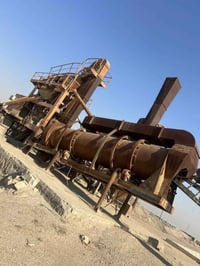 معمل اسفلت • كامل • النجف ابو صخير