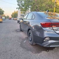 فورتي • ٢٠٢٤ • دخول جديد