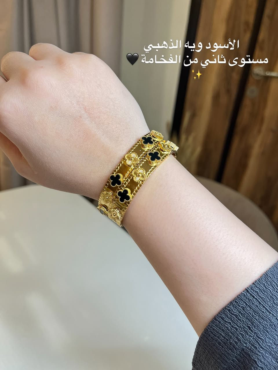 اكسسوارات نسائيه
قطعه انيقه بتصميم بسيط وفخم تناسب الاستخدام اليومي والمناسبات طلاء ثابت وجوده مضمونه ✨💛
السعر 8الف واذا اخذتي قطعتين ب14 الف 💰
متوفر الان 🤍
يوجد توصيل لجميع محافظات العراق 🚚
للطلب والاستفسار دايركت 📩


**إذا كنت صاحب هذا الإعلان وتريد حذفه لأي سبب، رجاءا أرسل رسالة إلى الدعم الفني**