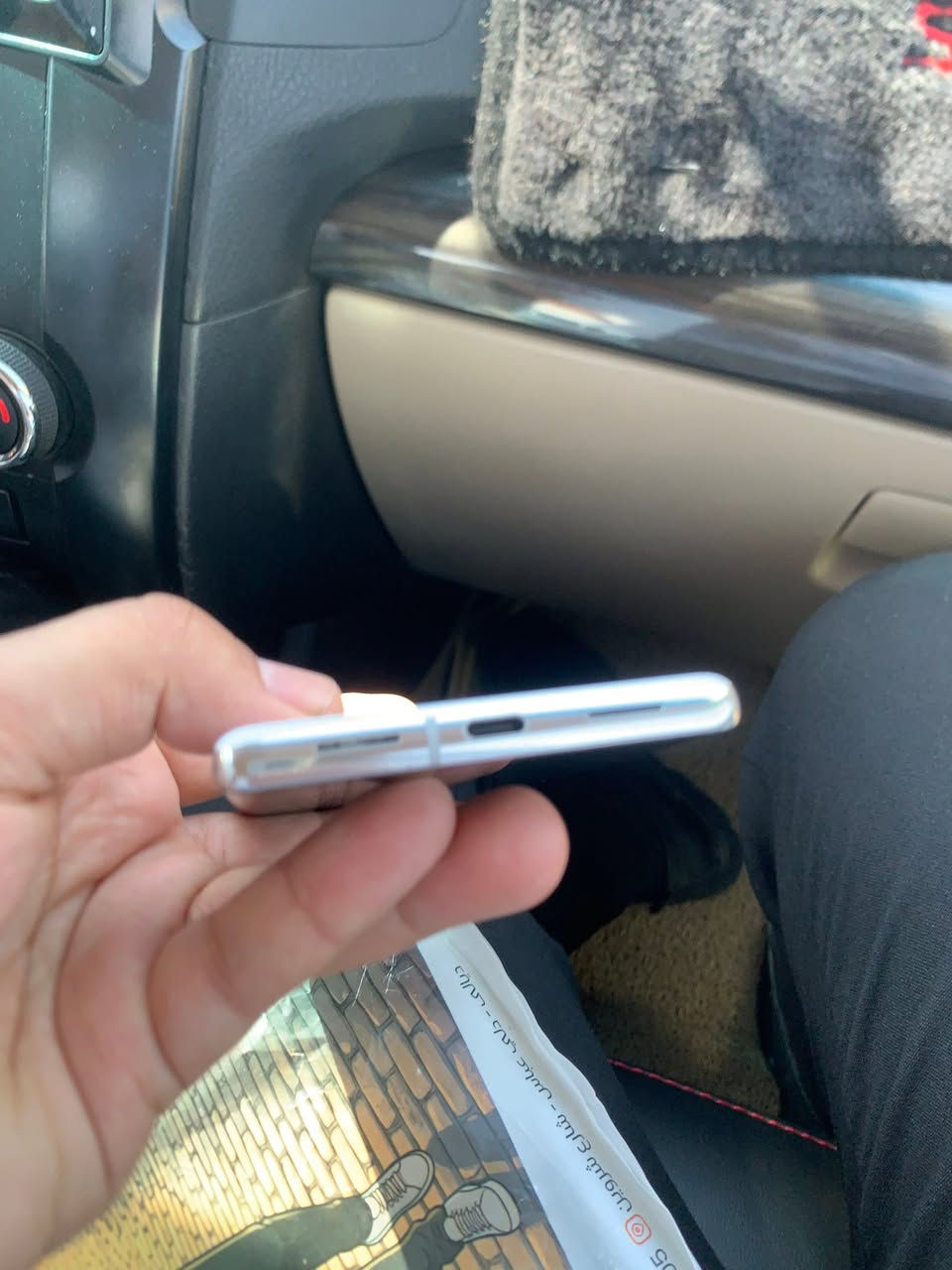سلام عليكم كوكل بكسل سفن برو ذاكره ٢٥٦ را١٢جهاز مكفول من كلشي جهاز نسخه عالميه  جهاز نقص شاشه محروكه فقط  جهاز فقط وياكفر باقي موصفات الجهاز  سعر 175 معروفه مكاني ديالى


**إذا كنت صاحب هذا الإعلان وتريد حذفه لأي سبب، رجاءا أرسل رسالة إلى الدعم الفني**
