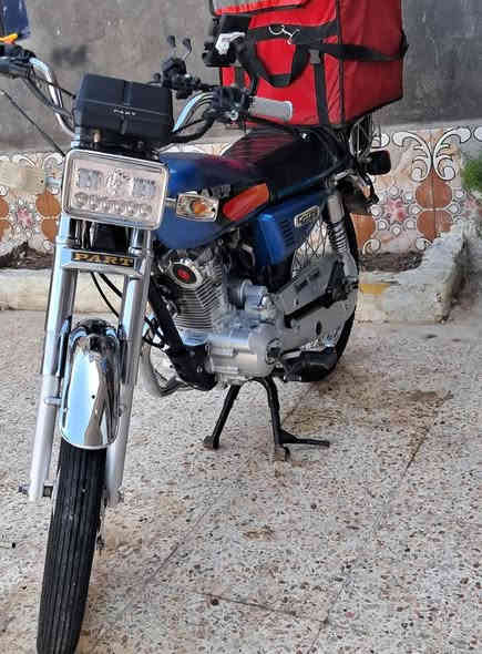 سلام عليكم بارت مديل ٢٠٢٤ طالعه بل ٢٠٢٥ 
بلكارتون اورقه ظايعه مني مكفوله كفاله عام مكاني ذي قار سعر 
٨٠٠ وبيه مجال بسيط رقم 
***********
