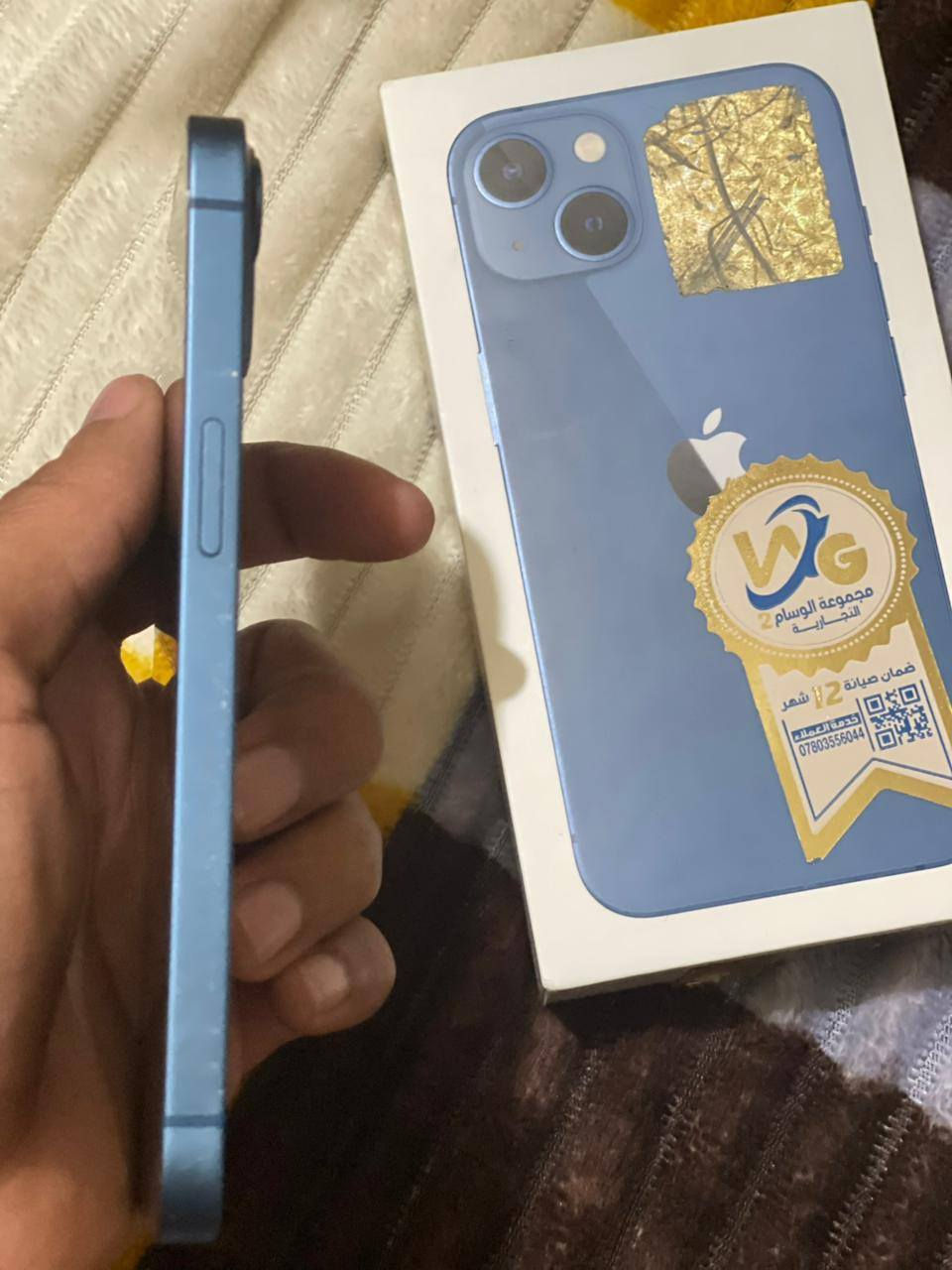 سلام عليكم
iPhone 13 
شرق اوسط  ياخذ شريحتين 
نضيف كلش 
مكان سماوه 
باقي التفاصيل خاص 
الواتساب ***********
