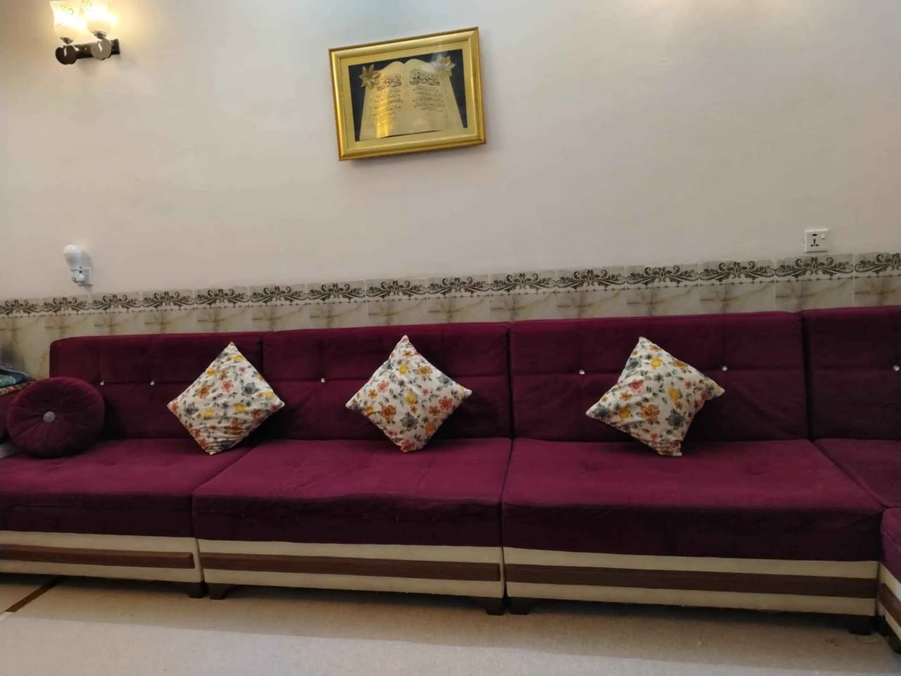 حەرف L بۆ فرۆشتن أربيل, العراق


**إذا كنت صاحب هذا الإعلان وتريد حذفه لأي سبب، رجاءا أرسل رسالة إلى الدعم الفني**