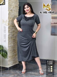 للحجز واتساب 07765610796