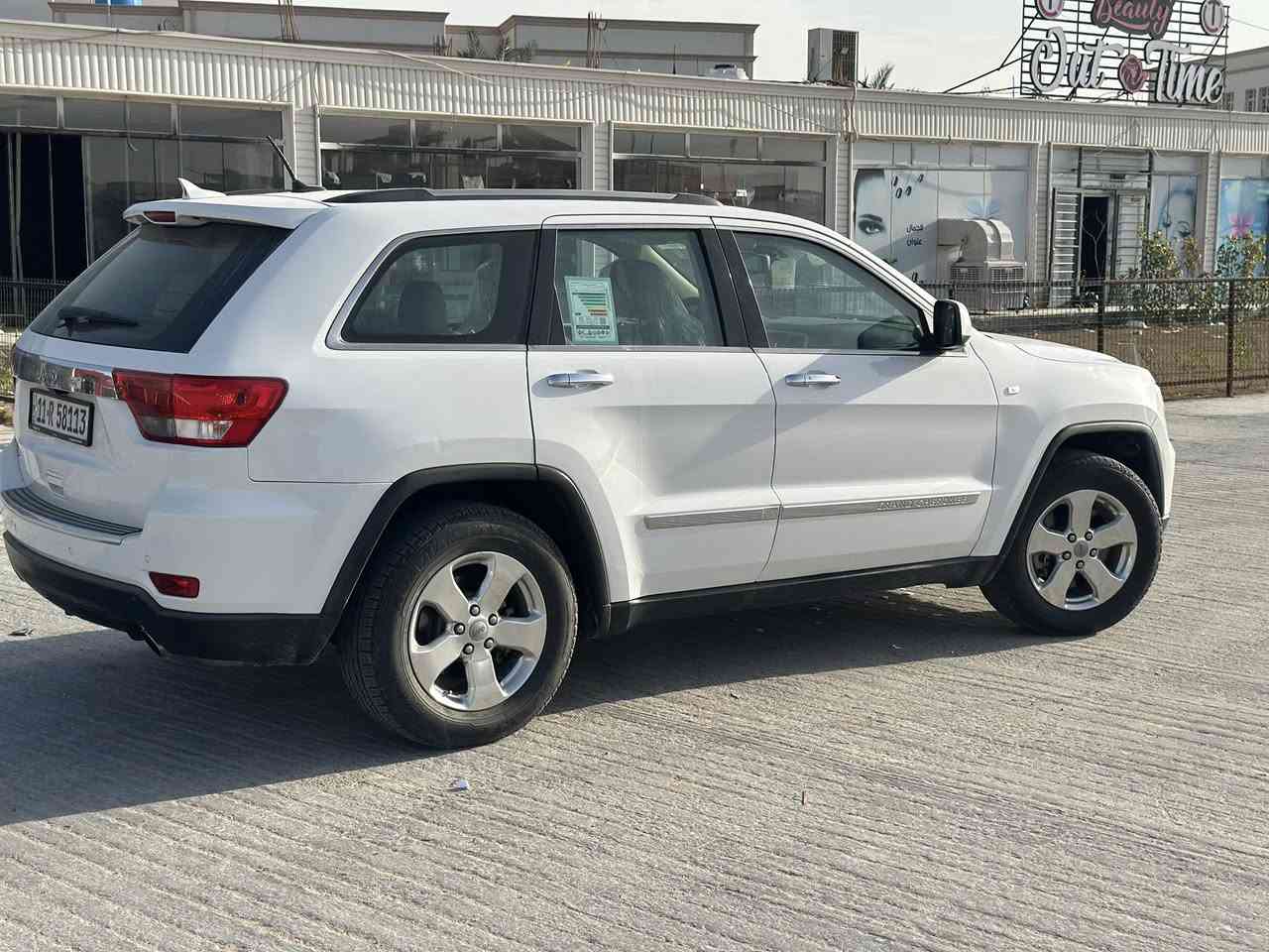 السلام عليكم..
جيب لمتد خليجي فول مواصفات للأخير كلهن بيه رقم بغداد مكفولة موديل 2013 ماشية 90الف مكان النجف الاشرف 
***********
