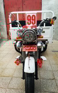 ستوته • موديل ٢٠ • تواير جديد