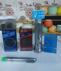 راديو قديم • قيصارة • حلبجة