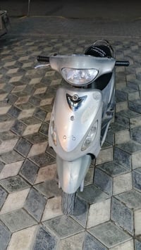 ماكس منغولي • بلاديه • مدينت صدر شماعيه