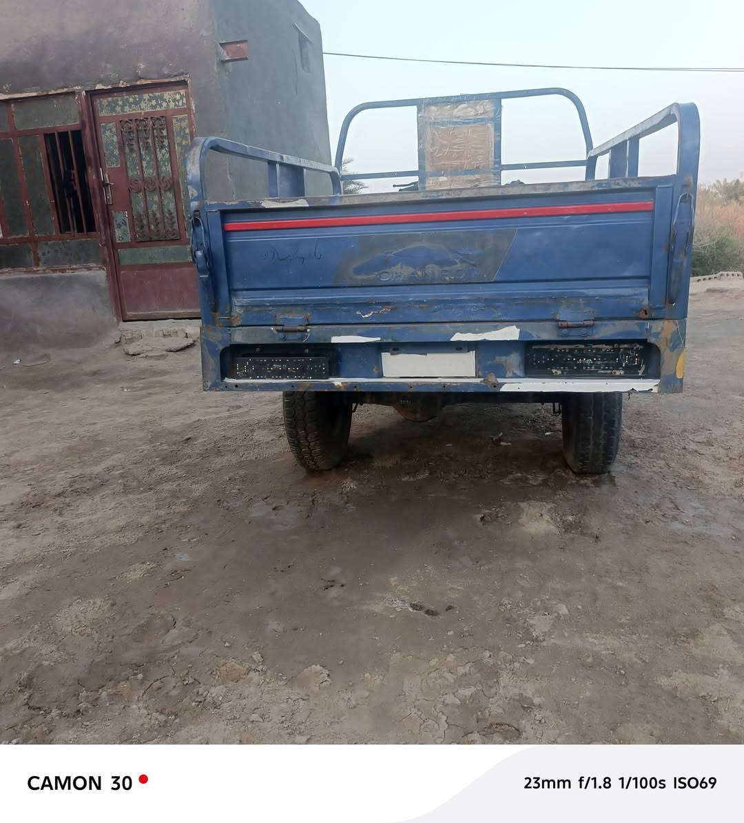 للبيع ستوته جمره موديل 2018 مكينه21 أوراق اصوليه مكان بابل ناحيه الشوملي السعر مليون ونصف وبيها مجال 
رقم التليفون ***********
              ***********
