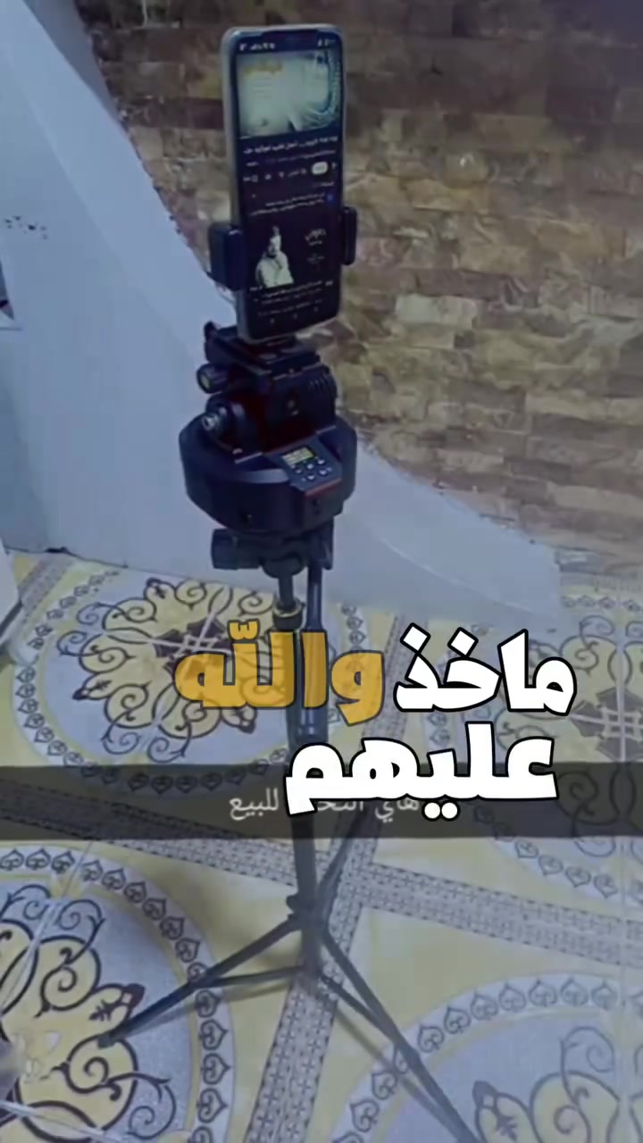 السلام عليكم عندي هذا جهاز مال امزون الهتم يدخلي خاص


**إذا كنت صاحب هذا الإعلان وتريد حذفه لأي سبب، رجاءا أرسل رسالة إلى الدعم الفني**