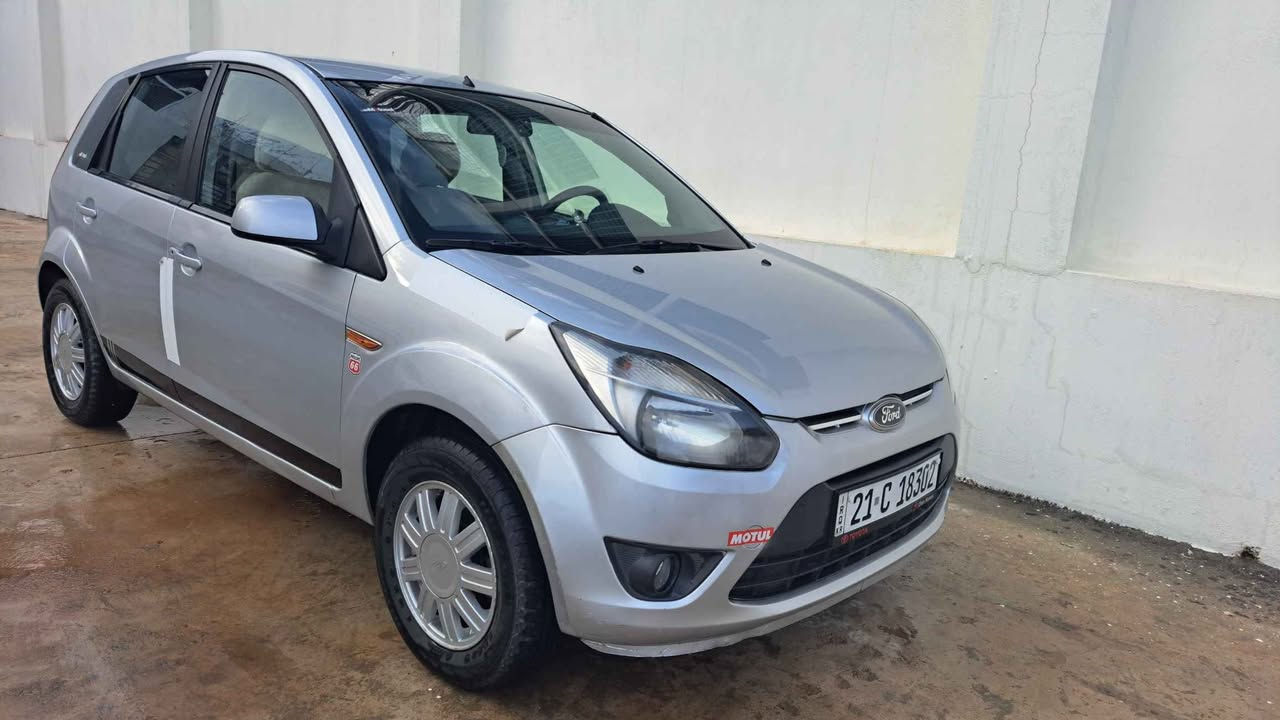 فۆرد فیگۆ 2011 
شەریکەی نیڤا 

سەیارەیەکی زۆر خاوێنە و بەشەرتی گێرو مەکینە سپێری دانەگیراوە 175 هەزار رۆشتوە 
بەشەرتی تحویل 
بۆ پەیوەندی *********** السليمانية, العراق
