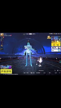 مكاني • بغداد • ادمن وافق