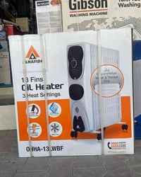 صوبة زيتية • الحافظ الأصلية • ٢٩٠٠ واط