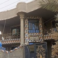 ٢٠٠م • بيت ركن • قرب جامع العباس
