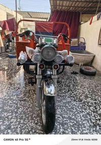 ستوته مديل 25 ستلام ليوم يعني ما مستخدمه معرض بلال مكان بغداد مدينة ال...