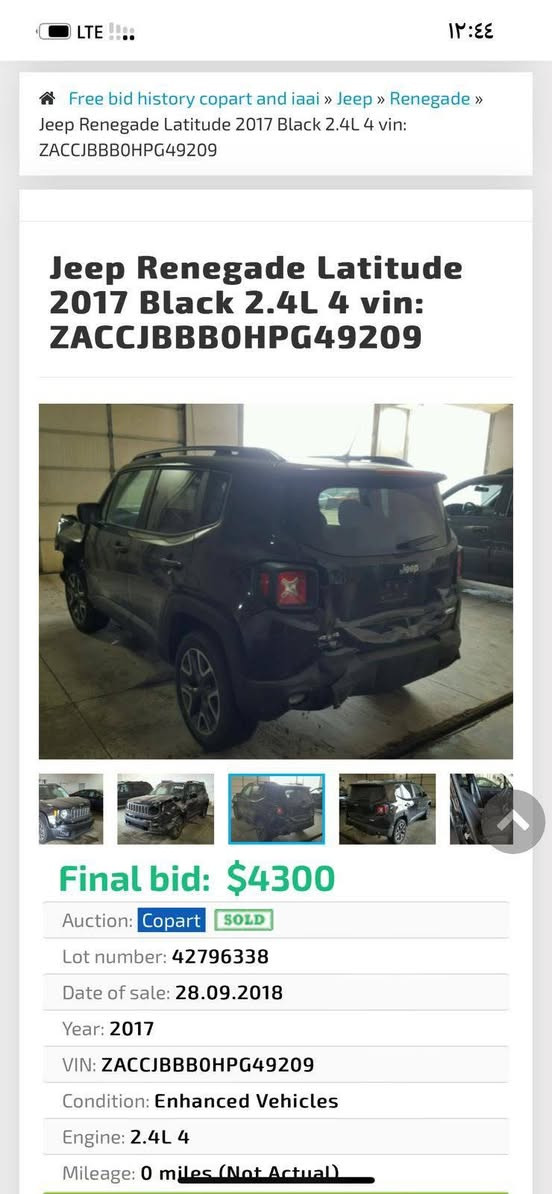 جێب مەکینە24سێ پارجەی سبوغەبێ ژورێ و بێ ئڕباك مۆدیل17گوشن هیتەروسوکان هیتەر دەبڵ ئەکسل سەنەوی ورەقەنوێ 5وەڕەقی غەڕامەلەسەرەپاش مامەلەبۆی دەگەڕینمەوە نرخی 100$مامەلە ژمارەی مۆبایل*********** أربيل, العراق
