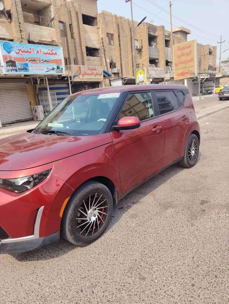 صول مديل ٢٠٢٣ فول عدئ الفتحه بصه تشغل عن بعد مكان السياره محافظه ميسان السعر ١٦٠ وبيها مجال ضربتها خفيفه الي جايه بالوارد بس انضربت هنا بالعراق باب خلف السايق والهلال الجاملغ تم تعميرها الي حب تفاصيل اكثر يتواصل وياي ***********
