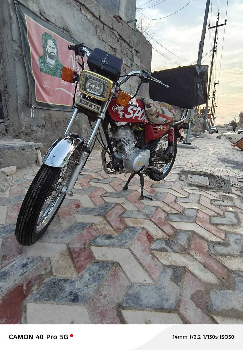 درجة حلوه ونضيفه وراق وأصولي دراجه أصلي شلمجه مفتوحه مره وحده رايده 600وبيه مجال عنوان شطره رقم ***********
