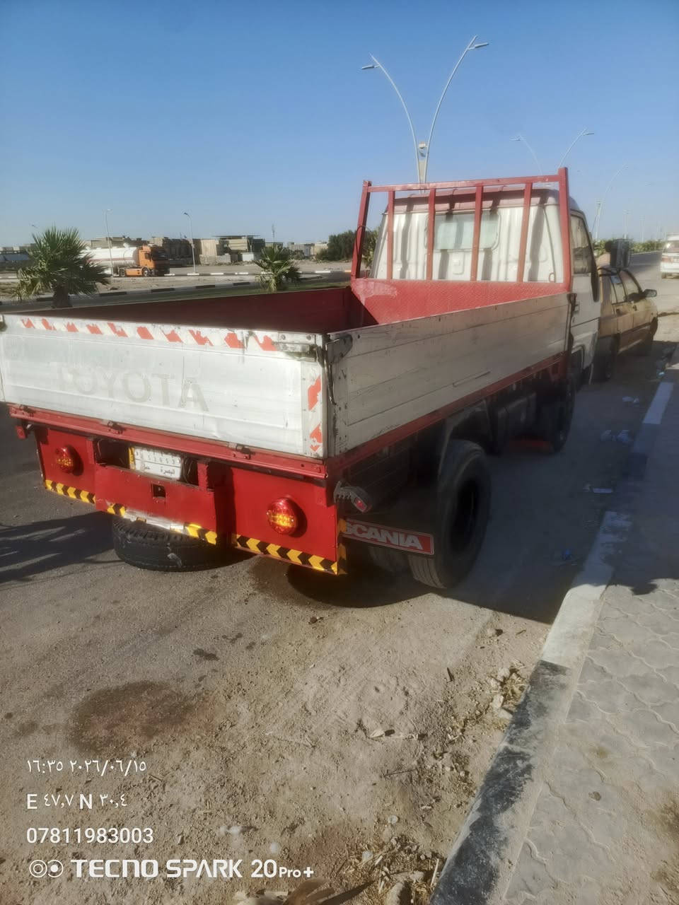 اسلام عليكم دنيا ٢٠٠١ اتيوته يابني  للبيع 
١ مكينه كاز ١٤ 
٢ رقم بصره لامني تحويل شراط
٣ كيره شراط مكينه حلوه 
٤ العنون بصره الزبير 
٥ رقم الهاتف ‏‪***********‬‏
السعر السعر السعر ٤٠ ورقه
