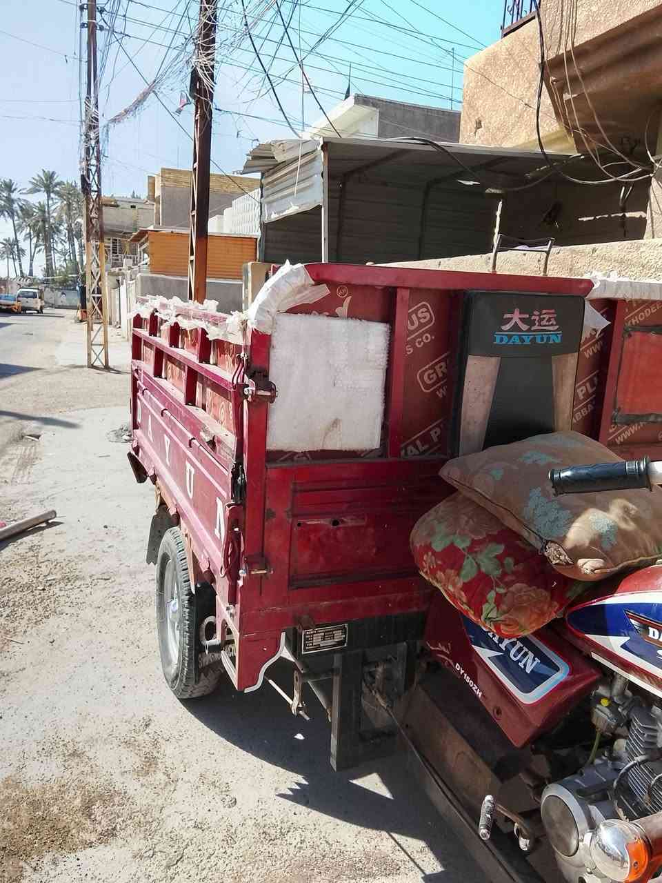 سلام عليكم ستوته للبيع موديل 22 اوراق كامله كمرك مدفوع كهربائيات كامله السعر 1500وبيها مجال المكان جسر ديالى الزعفرانية ***********رقمي بي واتساب

