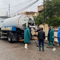 تحذير أمطار • تجمع مياه • الموصل نينوى