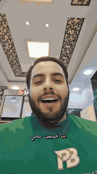 جوابي على غسالات صحون Lg شنو الفرق وكم موديل بيها !!!! طبعا اكيد الجواب بداخل الفيديو 💯💯

📍 الموقع: بغداد – الكرادة خارج، مقابل ثانوية الإمام الجواد الأهلية، بجانب شركة سامسونك.

🌟🌟🌟🌟🌟🌟🌟🌟🌟🌟

🚚 خدمة التوصيل متاحة إلى جميع أنحاء العراق.

📞 للحجز والاستفسار، يُرجى مراسلتنا عبر الصفحة أو الاتصال على الأرقام التالية:

📱 ***********
📱 ***********
📱 ***********
📱 ***********

#عبدالله_سعود_الشمري
🎉 لا تفوّت الفرصة! تفاعلك معنا يضمن دخولك السحب الكبير 🎁
