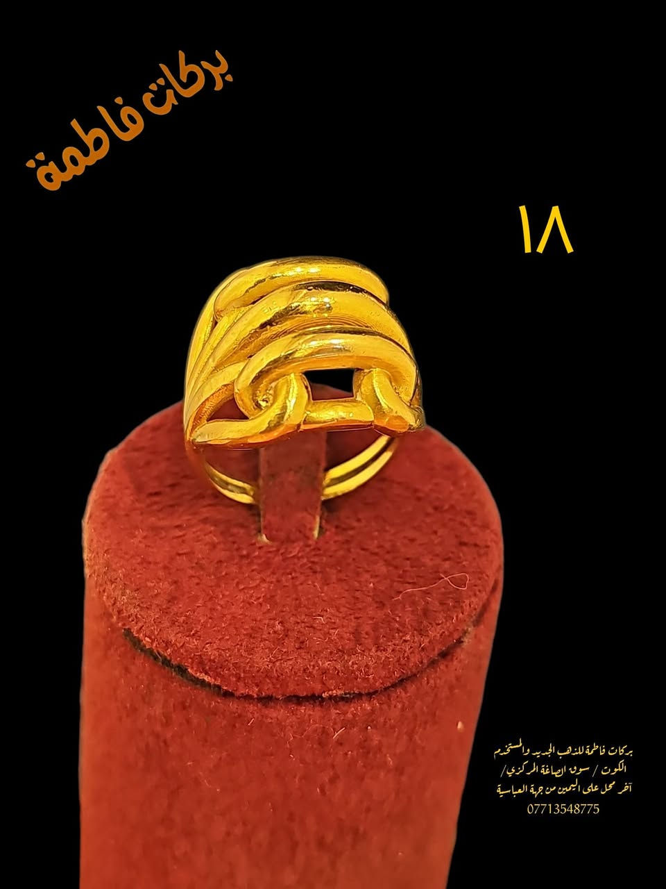 فخامة وجمال وبأجور مخفضه


**إذا كنت صاحب هذا الإعلان وتريد حذفه لأي سبب، رجاءا أرسل رسالة إلى الدعم الفني**