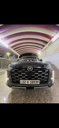 شانجان cs95 (البخيت) اللون-فيلي مميز سبعة راكب 3قطعه تبريد رقم اربيل ب...