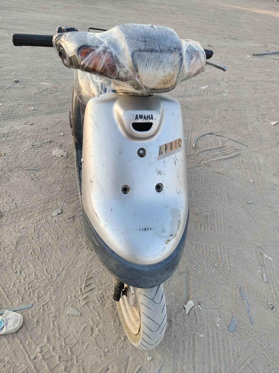 للبيع محرك ناعم شلعه حلوه السعر 125


**إذا كنت صاحب هذا الإعلان وتريد حذفه لأي سبب، رجاءا أرسل رسالة إلى الدعم الفني**
