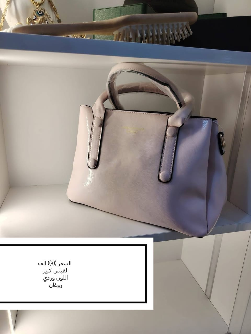 عرض خاص الى اهالي بسمايه فقط
توصيل الف دينار
الموظفات  امهات الكليه الكشاخات لايفوتكم المنشور


**إذا كنت صاحب هذا الإعلان وتريد حذفه لأي سبب، رجاءا أرسل رسالة إلى الدعم الفني**