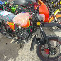 دايون جبلي • سكنر • ٢٠٢٦