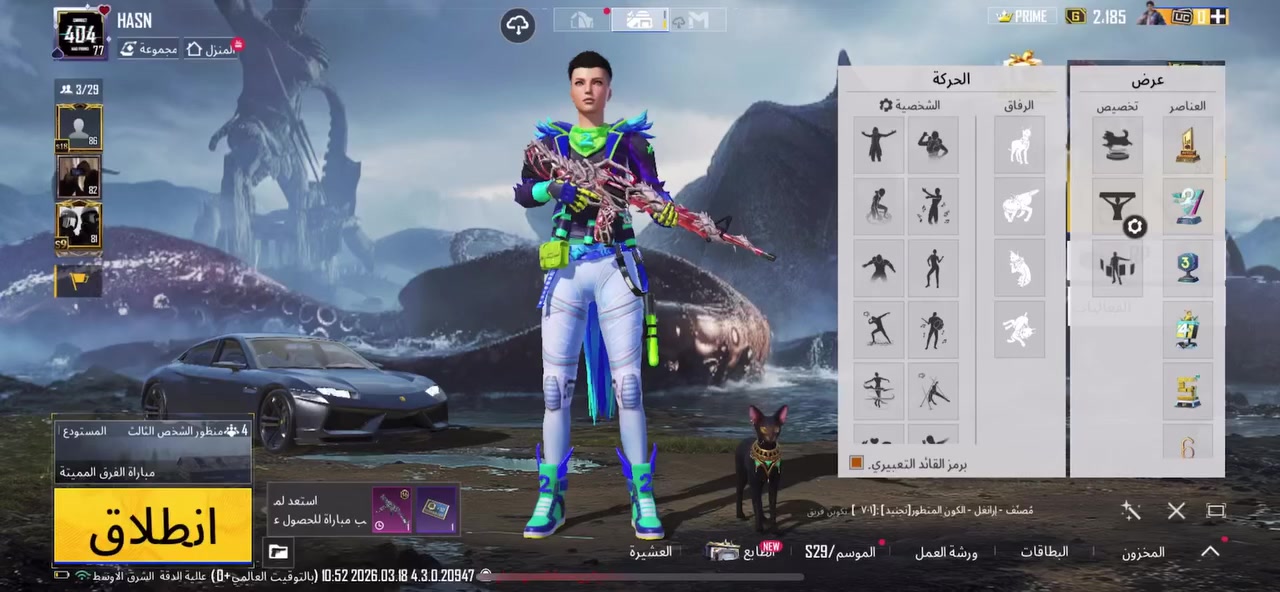 للبيع مكاني بغداد سعر 700


**إذا كنت صاحب هذا الإعلان وتريد حذفه لأي سبب، رجاءا أرسل رسالة إلى الدعم الفني**