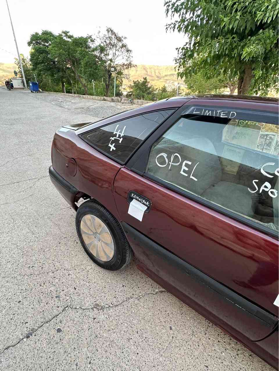لەسەر ئیزنی کاکی ادمین فڕۆشتنی خیرا( 14 😱 وەڕەقە ئاڕم بلاستیک سلیمانی بەشەرتی ئەوەلیات )  خوار هەموو بازاڕ)ڤیکتڕا مۆدیل (1992 ) مەکینەی 20  بوخاری شی هەبوو نەتەوی مەکینە ئوروبی   گیڕومەکینە بەشەرت 10 فیتەر سەیارەکە تازە کورەم کردوە بەس بۆ جوونی دەحمی بشتوو بێ شی نیە موسو بڕاوە و بەشەرت   (4)تایەوە  ویلی نوێ بۆ بەستاوە  خایسی نیە کارەبای هەموو بەشەرت تەنجیل گەرمی هەمووی ئیشدەکات زۆر زۆر تندوو تۆڵە بۆزانیاری زیاتر بێوەندیم بێوەبکە(***********) ناو نیشان کۆیە كويسينجاك, أربيل
