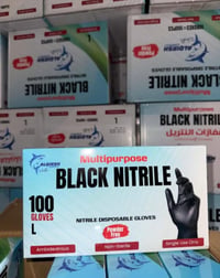كف اسود • نترال • مطاط