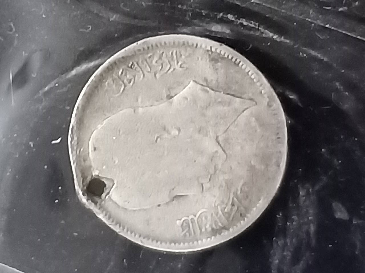 مزاد  مزاد عملات ملكية فضة ينتهي الساعة ١٢ منتصف الليل


**إذا كنت صاحب هذا الإعلان وتريد حذفه لأي سبب، رجاءا أرسل رسالة إلى الدعم الفني**