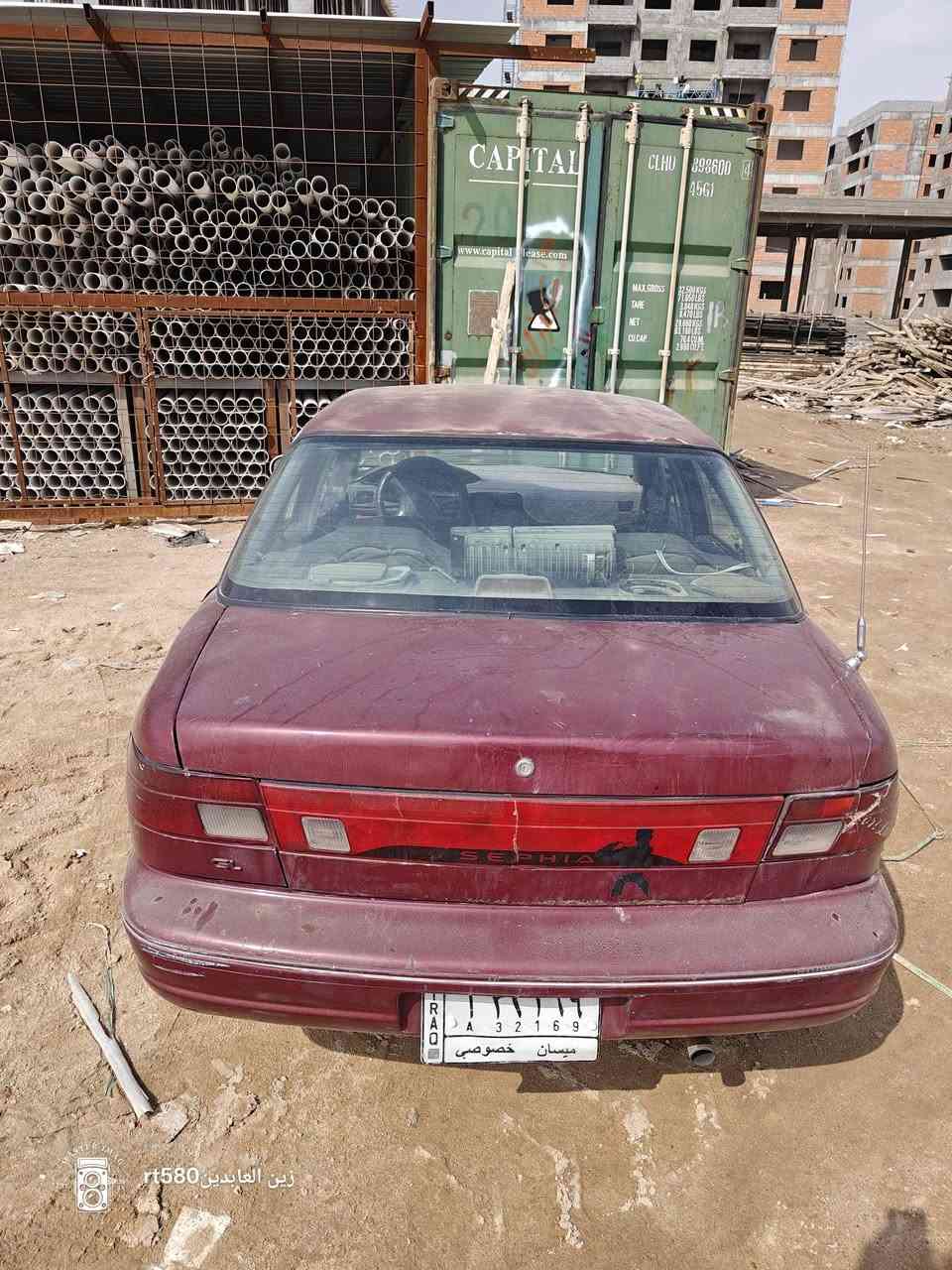 كيا سيفيا موديل 1993
كير اوتو مكينة بلاد 
تبريد شغال تواير جدد 
  مشروع وطني تحويل مباشر 
العنوان البصرة الزبير 
السعر 23بيها مجال 
***********
