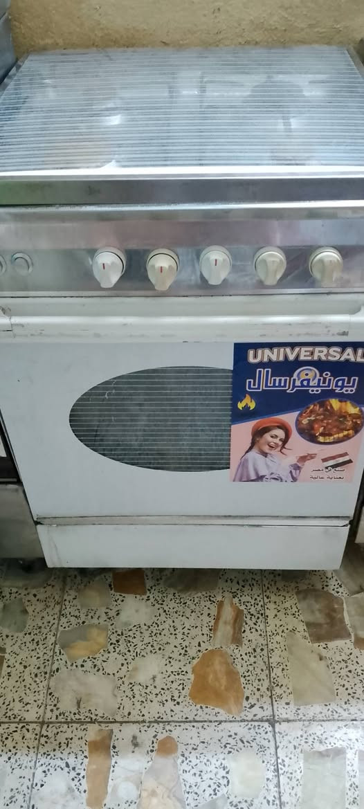 طباخين يونفرسال مابي اي نقص شغلات ميه بلميه 
فرنين فوك وجوه سيبايات قبق جام 
مكاني مدينه الصدر


**إذا كنت صاحب هذا الإعلان وتريد حذفه لأي سبب، رجاءا أرسل رسالة إلى الدعم الفني**