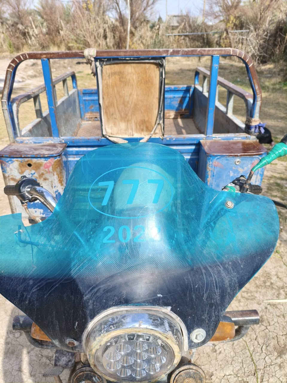 دايؤان 15 كامله كهربائيات سلف هندر
*********** واسط صؤيره
